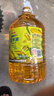 金龙鱼 食用油 非转基因 物理压榨玉米油6.18L（蕴含植物甾醇） 实拍图