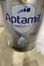 爱他美（Aptamil）【海外官方店】白金澳洲版 婴幼儿配方奶粉 新西兰原装进口 900g 3段(12-36个月) 实拍图