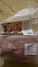 龙大肉食 山东发货黑猪猪肚子净重3斤  猪肚鸡火锅食材 猪肉生鲜 源头直发 实拍图