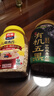 西麦有机五黑谷物燕麦片820g桶装 谷物代餐即食中式营养早餐无添加 实拍图