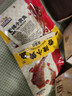 香酥小黄鱼香辣味96g*2袋  小鱼干休闲零食解馋海味零食即食 实拍图