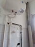 万和【小白云T4】40升2200W速热节能出租屋小型专利防电墙保护短巧易安装家用储水式电热水器 实拍图