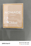 蔻依（Chloe）恋旅女士自然之旅浓香水50ml 阳光美食调生日礼物618 实拍图