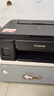 佳能（Canon）G3810大容量可加墨彩色多功能无线一体机（打印/复印/扫描/作业打印/微信远程WiFi 学生/家用） 实拍图