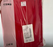 红豆内衣女7A抑菌升级纯棉大红本命年套装圆领薄款打底秋衣秋裤 实拍图
