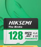 海康威视（HIKVISION）128GB TF（MicroSD）内存卡高速存储卡U3 C10 A1 4K行车记录仪/视频监控摄像头专用存储内存卡 实拍图