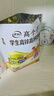 伊利高个子学生奶粉 全聪高锌高钙 奶粉儿童6-14岁 早餐 DHA+ARA 400g 实拍图