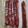 皇上皇特级二八薄盐腊肠广式煲仔饭腊肠广东甜肠广州腊味特产454g 实拍图