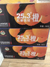红都品冠25.3° 赣南脐橙 净重10斤 钻石果 单果220g起 生鲜水果橙子礼盒 实拍图