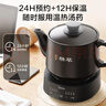 美的（Midea）煎药壶全自动分体式4.5L家用养生壶家用熬药中药锅中药煲炖汤智能免看管文武火二煎 JYC4556 实拍图