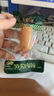 三只松鼠伊比利亚黑猪肉脆皮肠250g烟熏火腿肠香肠即食解馋泡面搭档零食 实拍图