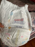 大王（GOO.N）【新升级】花信风纸尿裤 XL32片(12-17kg)尿不湿婴儿 超薄透气 实拍图