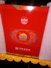 稻香村年货糕点礼盒福运满堂1050g 蛋糕点心曲奇 休闲零食礼包 实拍图
