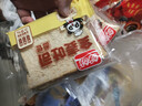 盼盼 全麦吐司面包1000g 切片早餐面包三明治吐司粗粮0蔗糖面包片 实拍图