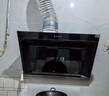 美的（Midea）抽吸排油烟机侧吸式家用抽油烟机 燃气灶具装立体环吸 5.2kW猛火灶J30+Q325天然气【套装商品】 实拍图