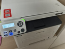 奔图（PANTUM）M6766DW激光打印机家用办公 自动双面打印 复印扫描一体机 手机无线作业打印机 实拍图