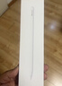 Apple/苹果 Pencil Pro 磁吸触控笔手写笔苹果笔电容笔书写绘画ipad笔 适用于iPad Pro/Air/mini机型 实拍图