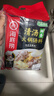 海底捞火锅底料 鲜香清汤火锅底料110g*3袋  3~5人份骨汤鲜香 一料多用 实拍图