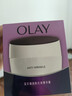 玉兰油（OLAY）活肤菁华面霜50g抗皱紧致抗衰老护肤品保湿面霜新年礼物送女友 实拍图
