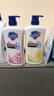 舒肤佳健康净护沐浴露 650g*3(纯白清香+柠檬香+樱花香) 新旧包装随机 实拍图