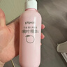 贝亲（Pigeon）桃叶精华 婴儿液体爽身露 四季通用 200ml IA171 实拍图