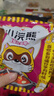 统一小浣熊 番茄红烩味干脆面 35g*30包 整箱装儿时美食干脆面方便面 实拍图
