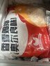 大成香雪鸡排 2斤 炸鸡排 雪花鸡排 炸鸡扒 炸鸡汉堡食材 实拍图