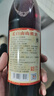 长白山水果酒山楂酒老味道5度低度酒微醺果酒微醺小甜酒500ml*6瓶整箱装 实拍图