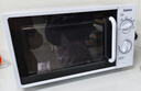 格兰仕（Galanz）平板式小型家用微波炉20升700W精准温控旋钮操作更便捷DG(S0) 实拍图