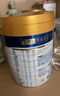 美素佳儿（Friso）皇家幼儿配方奶粉 3段（1-3岁幼儿适用）800g 乳铁蛋白 (新国标) 实拍图
