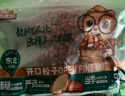 三只松鼠东北松子500g/袋 手剥开口 每日坚果炒货休闲零食地方特产 实拍图