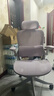 黑白调P2 Pro人体工学椅电脑椅人工力学座椅女生办公学习电竞椅子书桌椅 实拍图