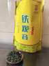 印象堂 茶叶特级原产铁观音500g2025新茶清香型袋装乌龙茶礼品自己喝 实拍图