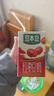 豆本豆唯甄红枣豆奶 250ml*24盒/箱2.3g植物蛋白饮料儿童营养学生早餐奶 实拍图