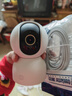 小米智能摄像机3 3K+64G存储卡家用云台摄像头500万像素室内监控器360度无死角带夜视手机远程婴儿宠物 实拍图