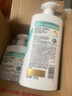 潘婷氨基酸洗发水丝质顺滑750G洗发水洗头膏男女通用 实拍图