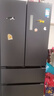 美的（Midea）508L法式四开门冰箱双系统循环一级能效除菌净味风冷无霜大容量以旧换新BCD-508WTPZM(E) 国家补贴 实拍图