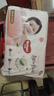 好奇（Huggies）铂金装小桃裤纸尿裤L120片(9-14kg)大号尿不湿【透爽散热】 实拍图