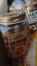 三只松鼠草本味碧根果500g/罐 坚果炒货干果手剥休闲零食送礼 实拍图