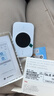 TCL随身wifi三网通用免插卡无线wifi6车载4G路由器随身便携无限制移动联通电信全国通用2026款5GXY15B 【顶配T2GPro】高清屏幕显示+顶配展锐芯片 不限速不虚标月享1500G流量 实拍图