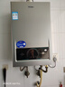 海尔【MODEL】16升 一厨两卫 恒温节能安全耐用 低水压启动上门安装以旧换新燃气热水器天然气家用 实拍图