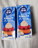 雀巢（Nestle）【侯明昊推荐】烘焙原料淡奶油常温存储易打发蛋糕淡奶油250ml*3 实拍图