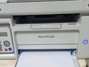 奔图（PANTUM）M6202NW激光打印机家用 复印扫描一体机 有线无线连接 办公资料学生作业打印  实拍图