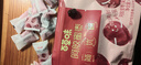 百草味阿胶蜜枣408g无核金丝去核红枣蜜枣大枣休闲零食蜜饯量贩装 实拍图