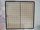 得力（deli）磁石五子棋套装折叠棋盘儿童益智桌游围棋便携开学礼物 实拍图