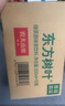 农夫山泉 东方树叶绿茶500ml*15瓶无糖茶饮料0糖0脂0卡整箱装年货饮品 实拍图