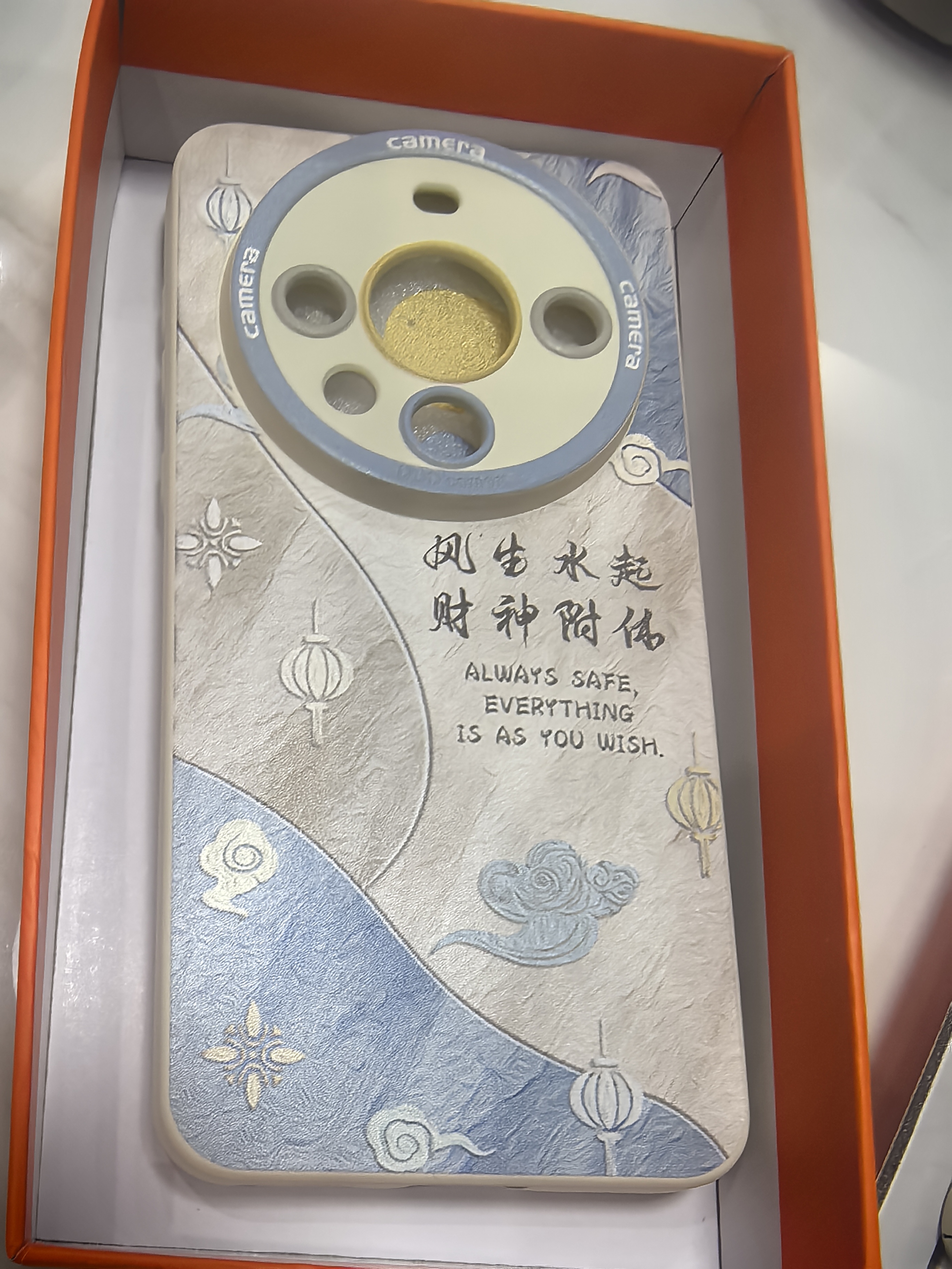 XP适用华为mate60pro手机壳镜头全包Mate60pro+防摔散热软硅胶男女生带挂绳保护外壳-古董白风生水起 实拍图