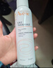 雅漾（Avene）舒泉保湿喷雾150ML 补水爽肤水湿敷水化妆水舒缓敏肌大喷38节礼物 实拍图