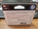 惠普（HP）46原装黑色墨盒 适用hp deskjet 2020hc/2520hc/2529/2029/4729打印机 实拍图