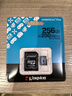金士顿（Kingston）256GB TF（MicroSD）存储卡 内存卡U3 V30 A2 4K适配大疆Pocket 3/Action 5/无人机/运动相机/监控 实拍图